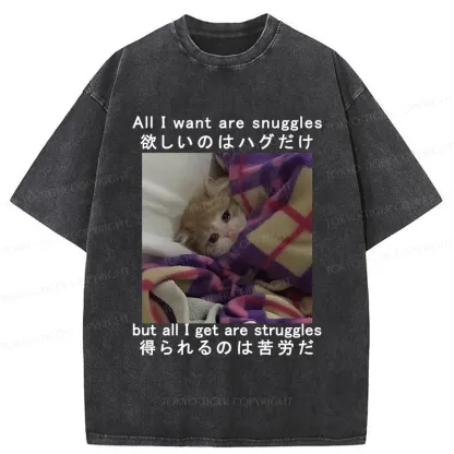 [Copy]Tokyo-Tiger Poor Cat Funny Washed T-Shirt
