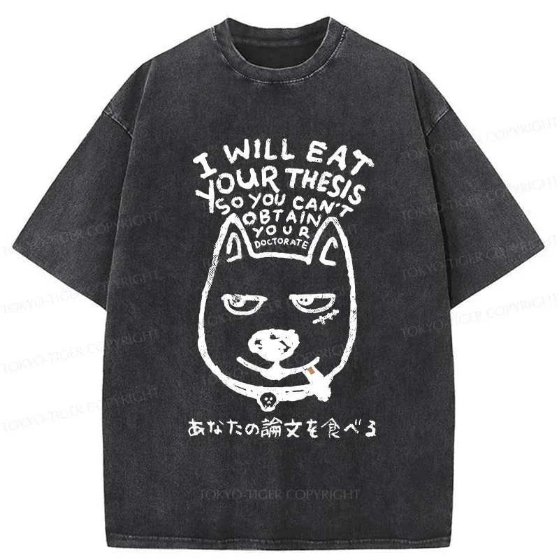Tokyo-Tiger Malicious Dog Funny Washed T-Shirt