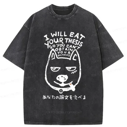 Tokyo-Tiger Malicious Dog Funny Washed T-Shirt