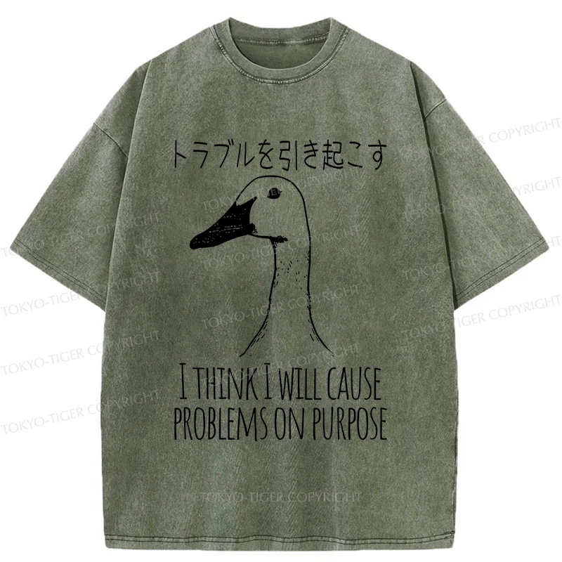 Tokyo-Tiger Silly Goose Funny Washed T-Shirt