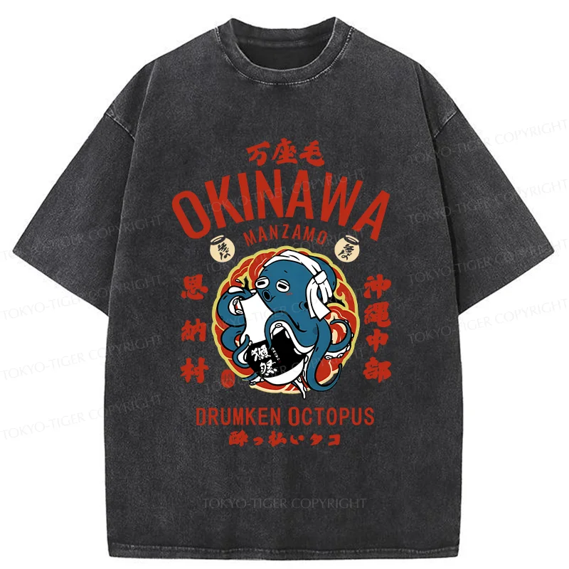 Tokyo-Tiger Okinawa Drunken Octopus Washed T-Shirt