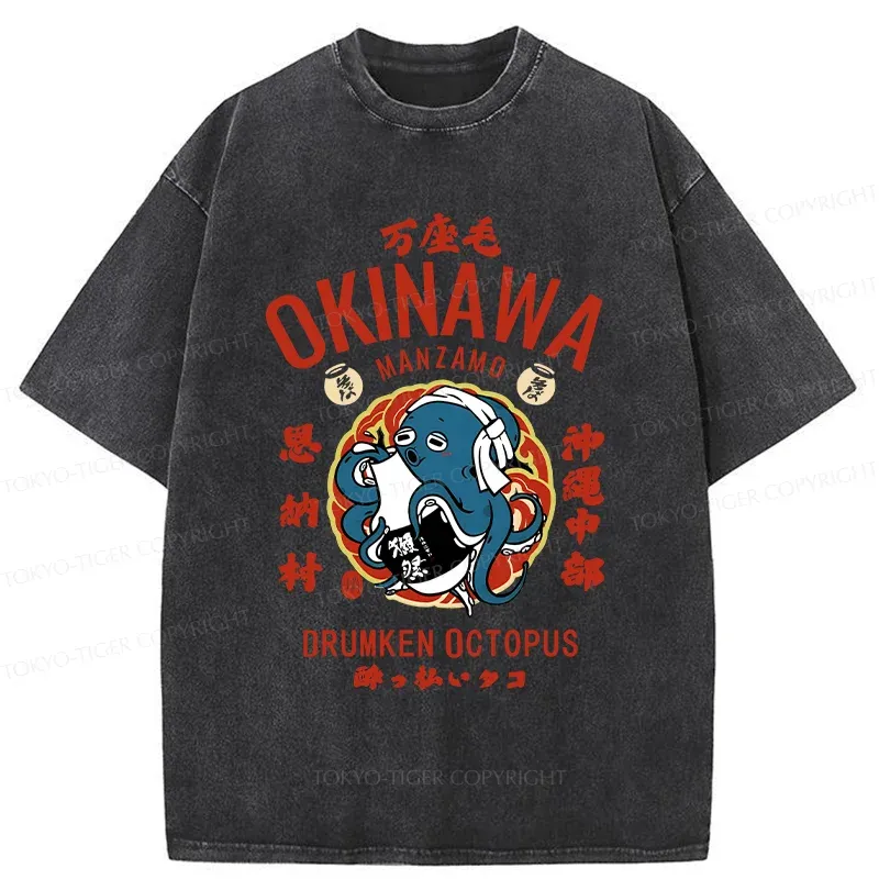 Tokyo-Tiger Heartbeat Rhythm Washed T-Shirt Sale