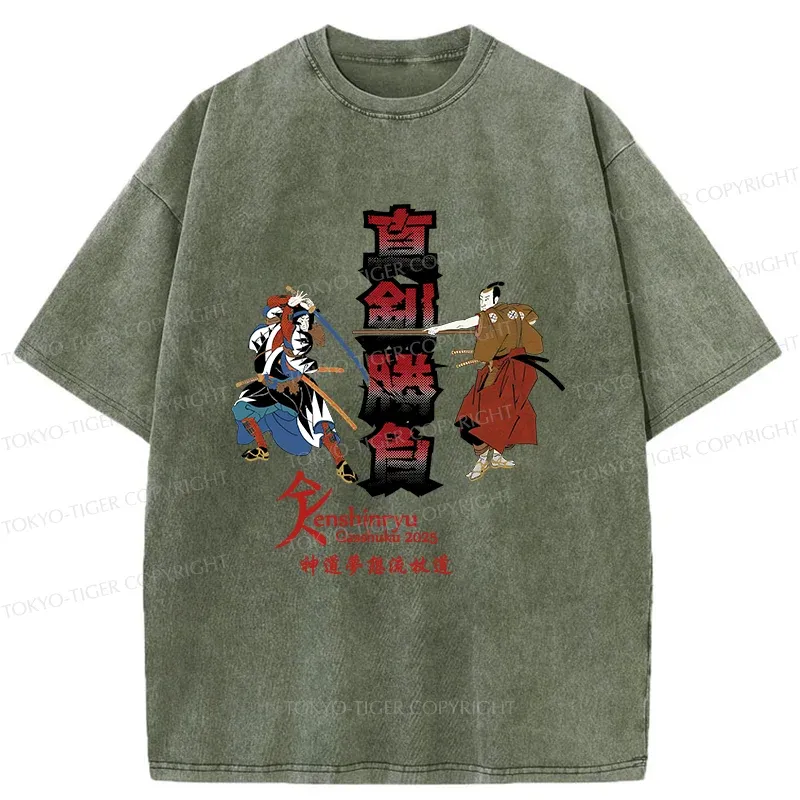 Tokyo-Tiger Samurai Duel Tournament Washed T-Shirt