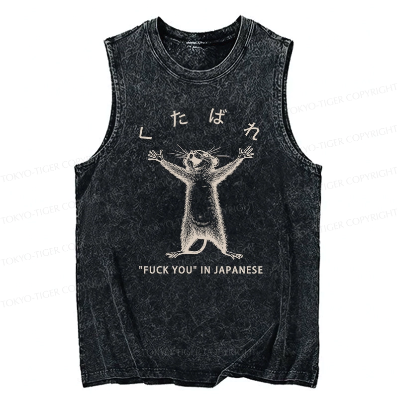Tokyo-Tiger Happy Mouse Japanese Washed Tank