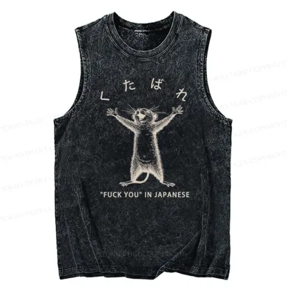Tokyo-Tiger Happy Mouse Japanese Washed Tank