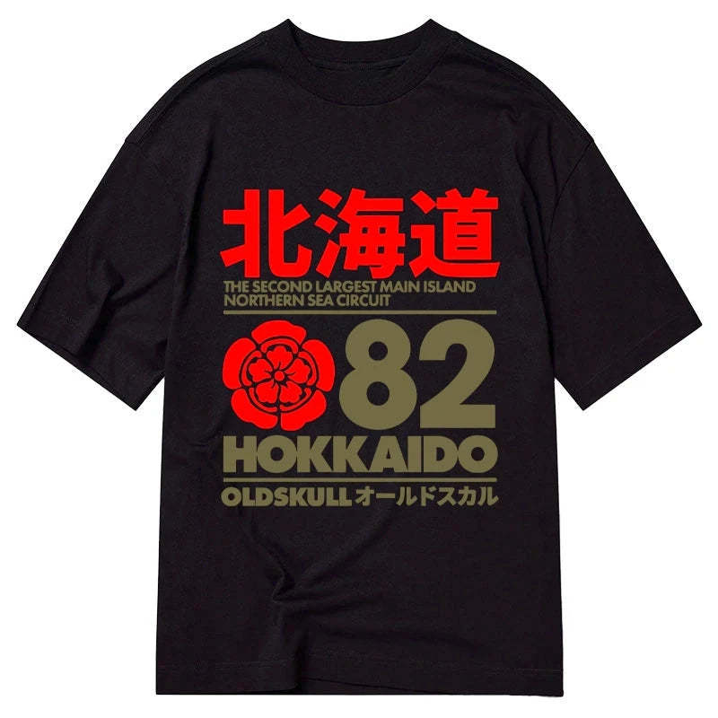 Tokyo-Tiger Northern Sea Circuit Classic T-Shirt Sale