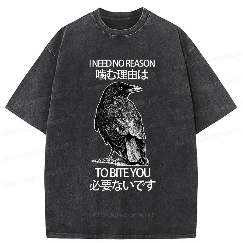 Tokyo-Tiger Crow Pecking People Washed T-Shirt