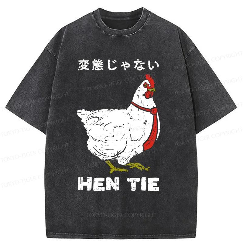 Tokyo-Tiger I'm Not A Pervert Washed T-Shirt