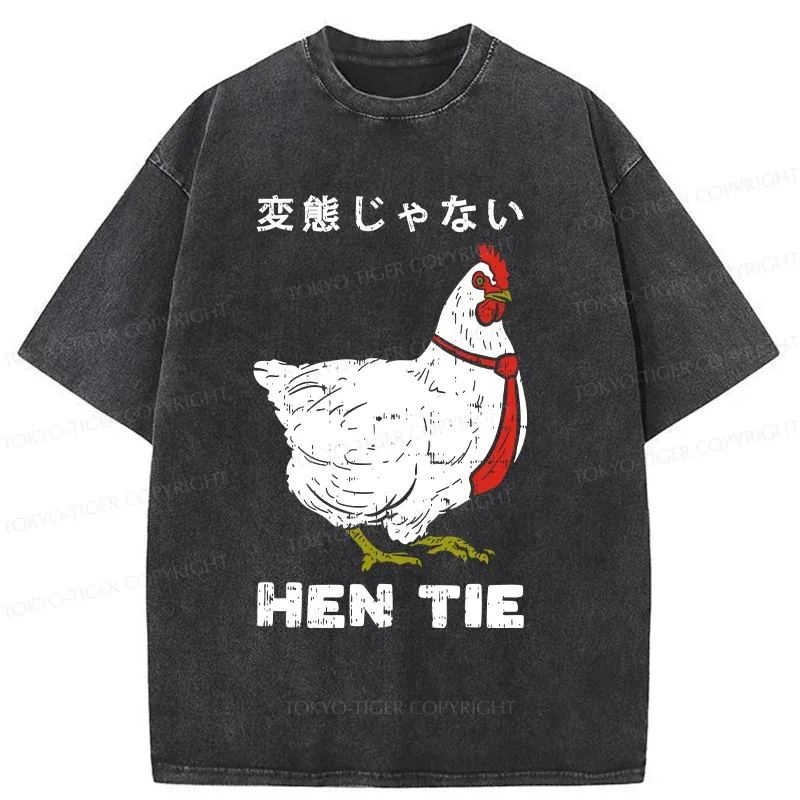 Tokyo-Tiger I'm Not A Pervert Washed T-Shirt