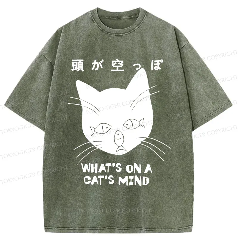 Tokyo-Tiger Silly Cat Funny Washed T-Shirt
