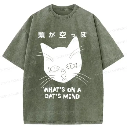 Tokyo-Tiger Silly Cat Funny Washed T-Shirt