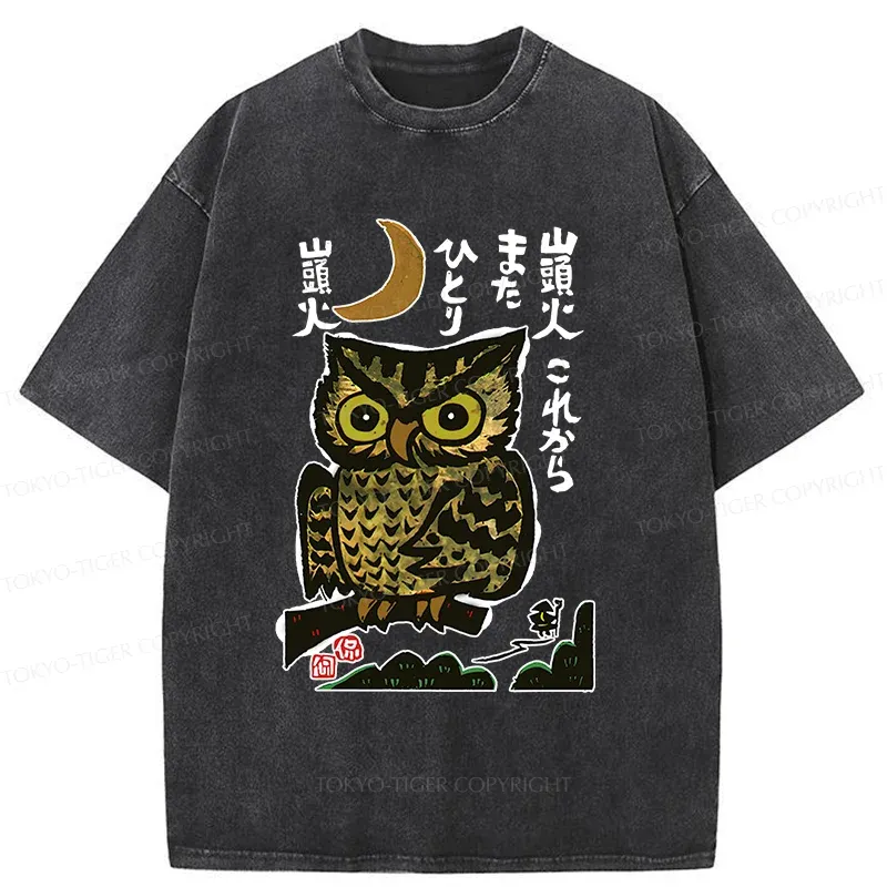 Tokyo-Tiger Woodcut Owl Washed T-Shirt