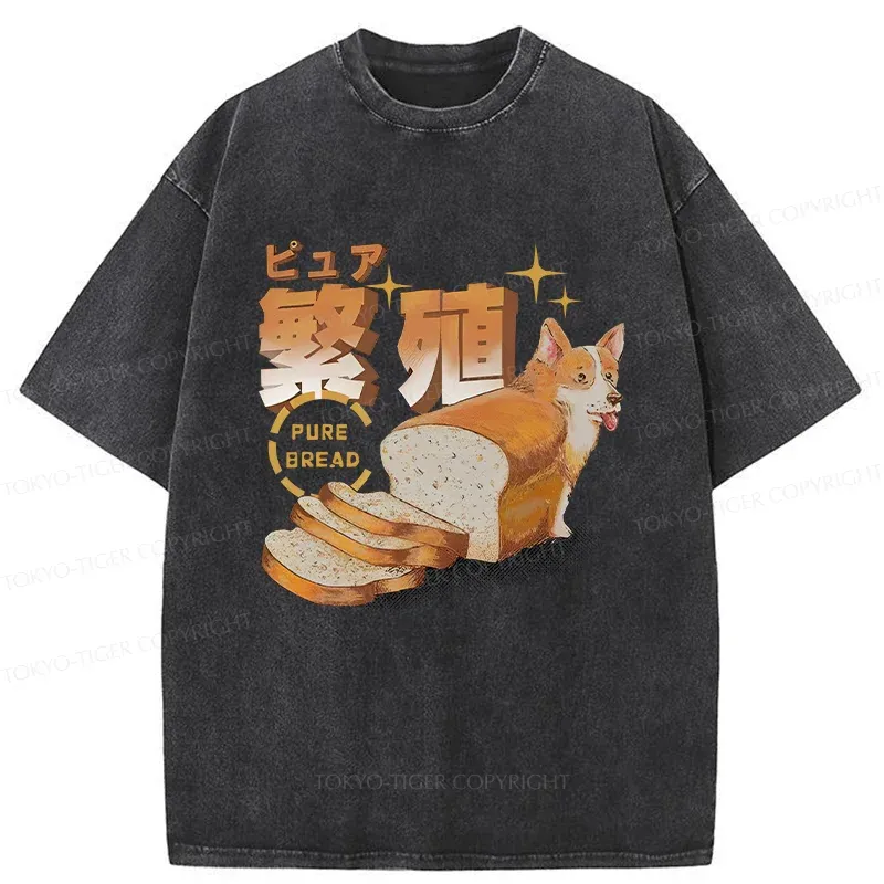 Tokyo-Tiger Pure Bread Dog Funny Washed T-Shirt