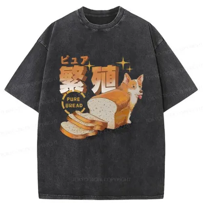 Tokyo-Tiger Pure Bread Dog Funny Washed T-Shirt