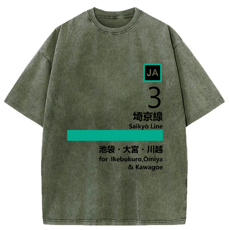 Tokyo-Tiger Saikyo Line Washed T-Shirt