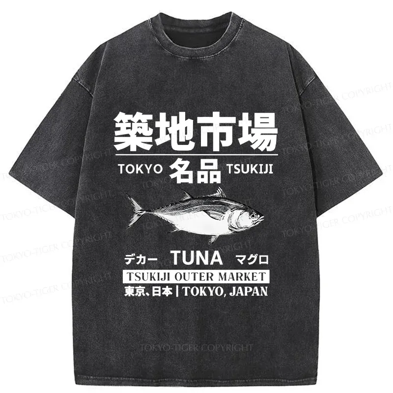Tokyo-Tiger Tsukiji Tuna Market Washed T-Shirt