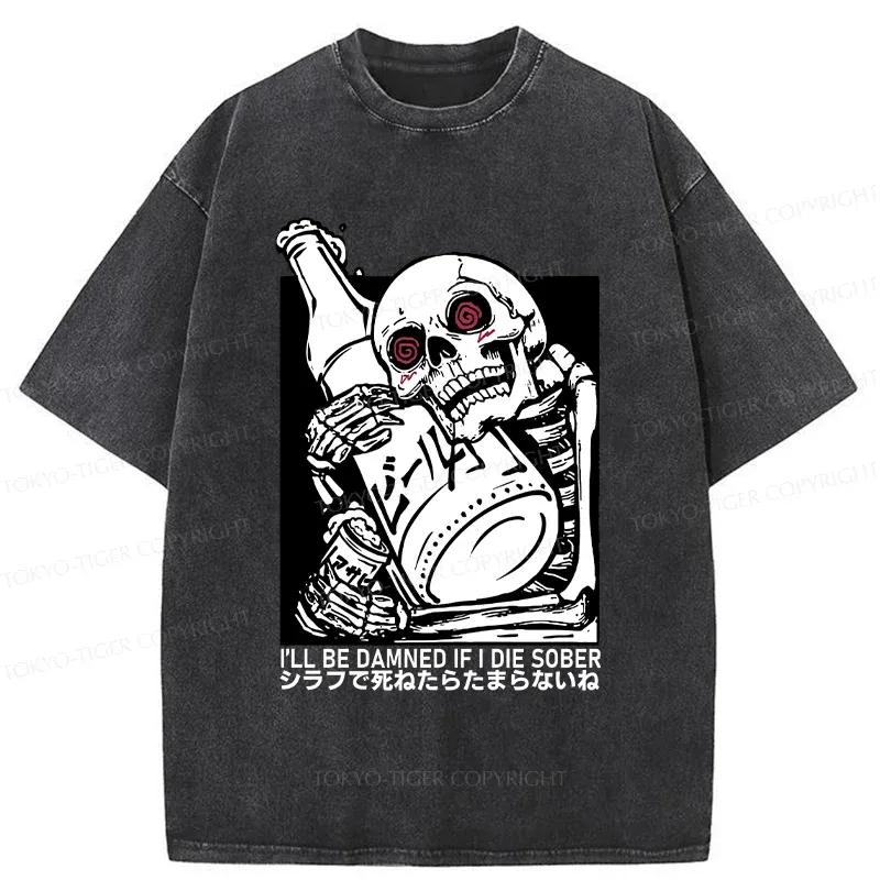 Tokyo-Tiger Wine Is Essential In Life Washed T-Shirt