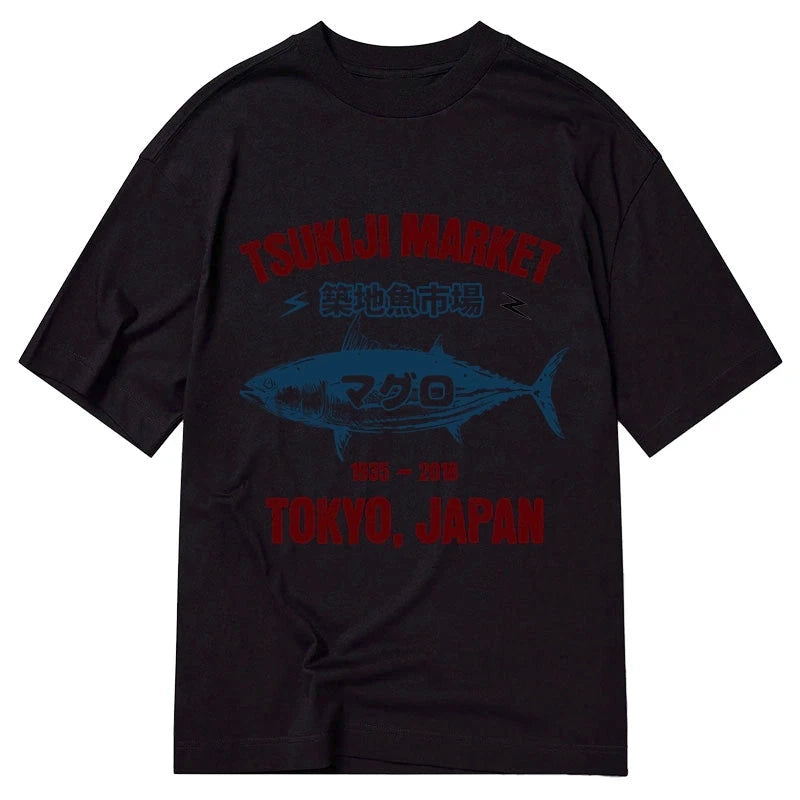 Tokyo-Tiger Japanese Tsukiji Fish Market Classic T-Shirt