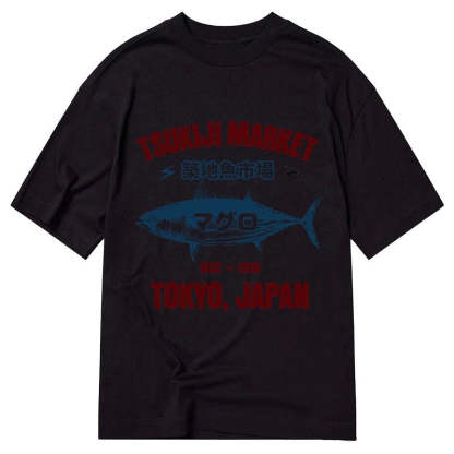 Tokyo-Tiger Japanese Tsukiji Fish Market Classic T-Shirt