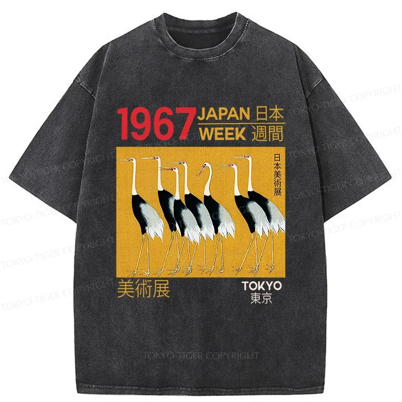 Tokyo-Tiger Japanese Crane Art Washed T-Shirt