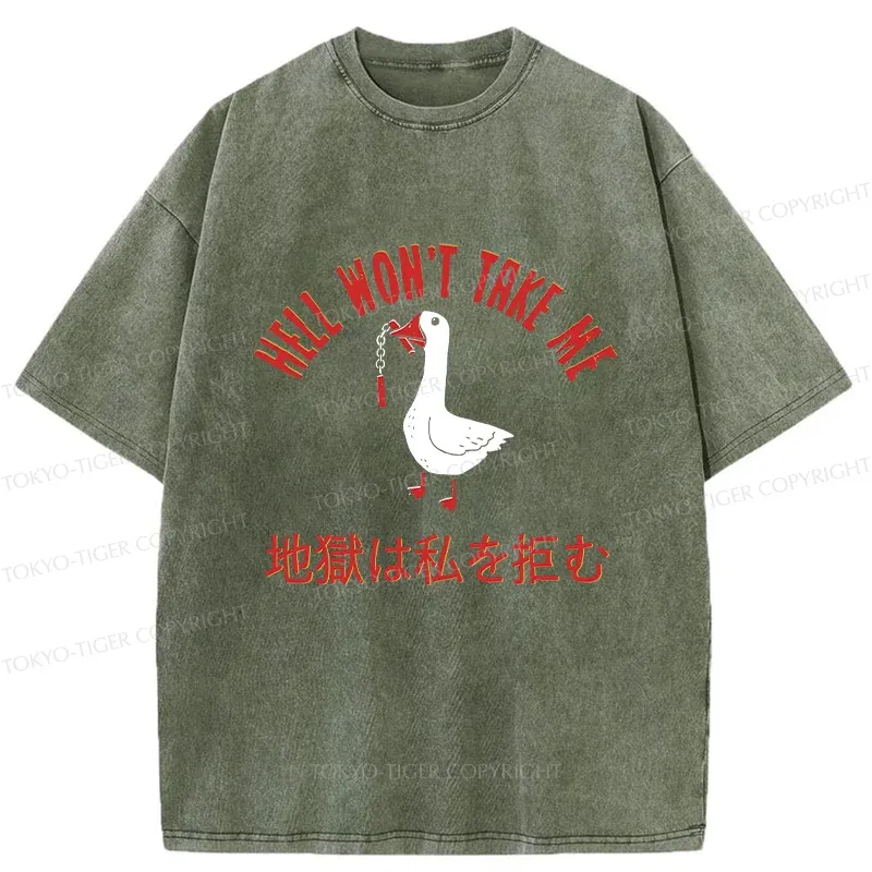 Tokyo-Tiger Goose Rejected By Hell Washed T-Shirt