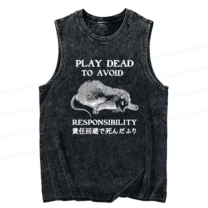 Tokyo-Tiger Play Dead To Avoid Responsibility Washed Tank
