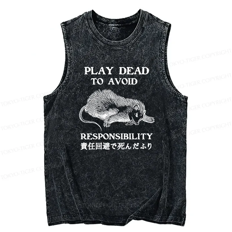 Tokyo-Tiger Play Dead To Avoid Responsibility Washed Tank Sale