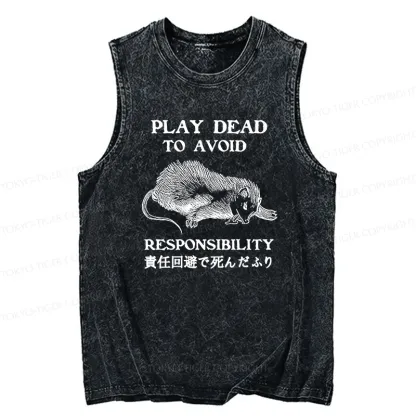 Tokyo-Tiger Play Dead To Avoid Responsibility Washed Tank
