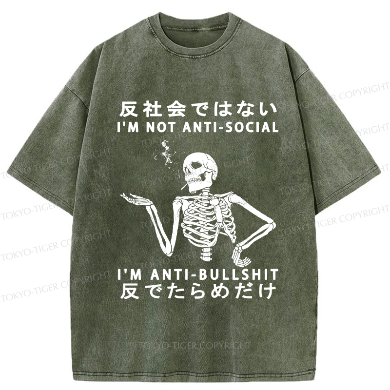 Tokyo-Tiger I'm Anti-Bullshit Funny Washed T-Shirt