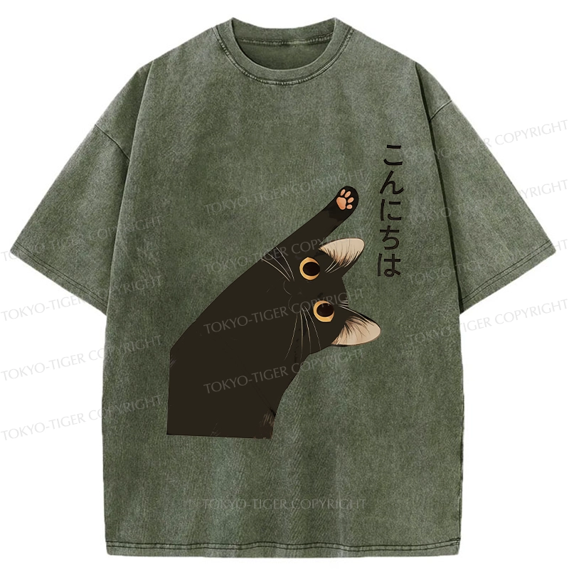Tokyo-Tiger Cute Cat Saying Hello Washed T-Shirt