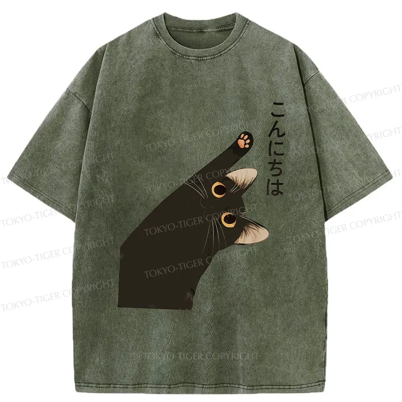 Tokyo-Tiger Cute Cat Saying Hello Washed T-Shirt