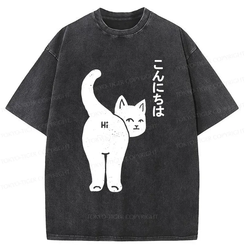 Tokyo-Tiger Cat Saying Hello Washed T-Shirt