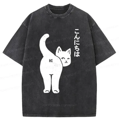 Tokyo-Tiger Cat Saying Hello Washed T-Shirt