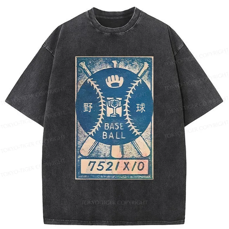 Tokyo-Tiger Retro Baseball Washed T-Shirt