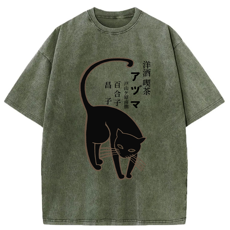 Tokyo-Tiger Black Cat With Tail Up Washed T-Shirt