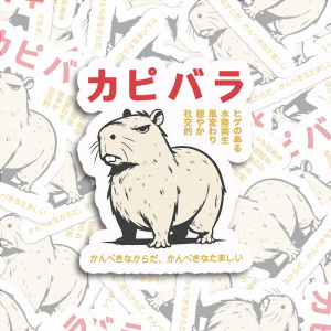 Image of Tokyo-Tiger Angry Capybara Japan Sticker