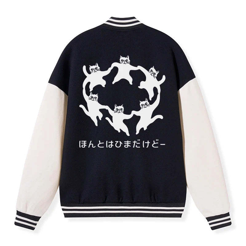 Tokyo-Tiger Leisure Cats Japanese Embroidery Varsity Jacket Sale