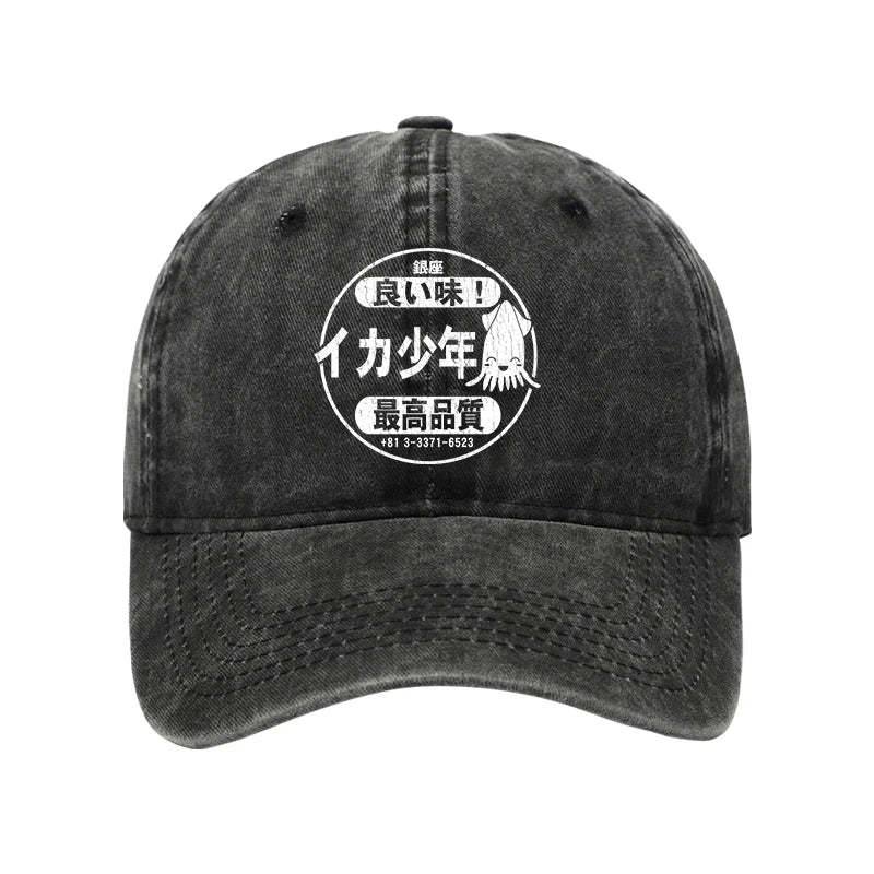 Tokyo-Tiger Ika Squid Boy Restaurant Washed Cap Sale