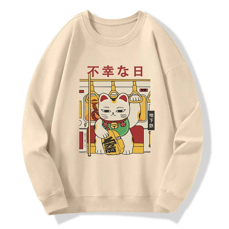 Tokyo-Tiger Lucky Cat Who Doesn't Want To Work Sweatshirt Sale