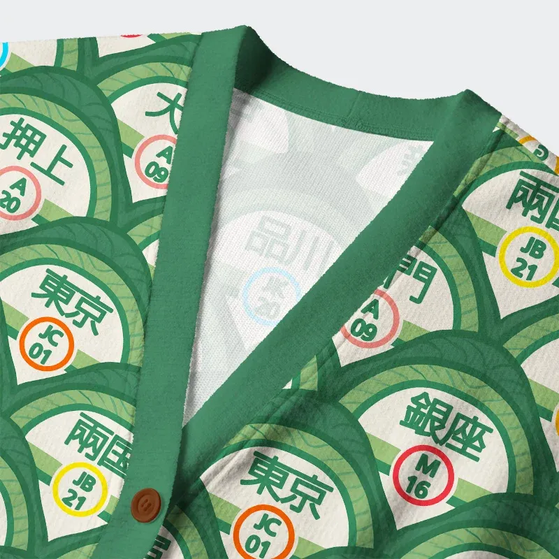 Tokyo-Tiger Japanese Subway Ugly Cardigan Sweater