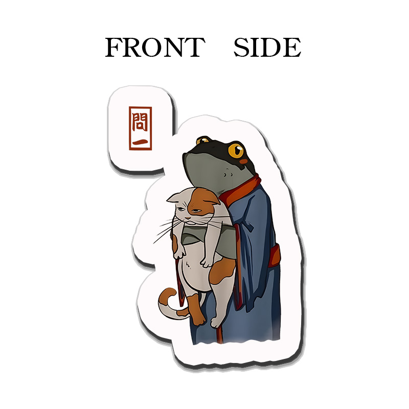 Tokyo-Tiger The Frog Holds The Cat Fridge Magnet