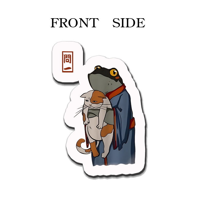 Tokyo-Tiger The Frog Holds The Cat Fridge Magnet