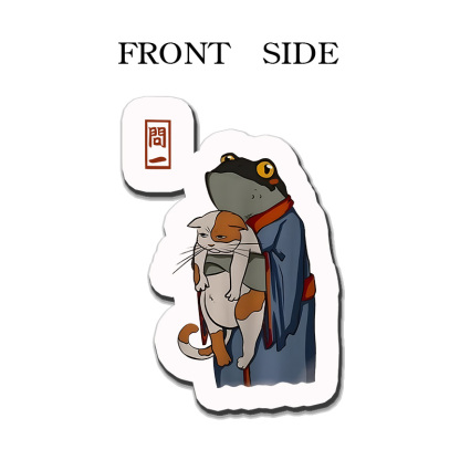 Tokyo-Tiger The Frog Holds The Cat Fridge Magnet