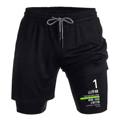 Tokyo-Tiger Tokyo Yamanote Line Platform Sign Training Shorts