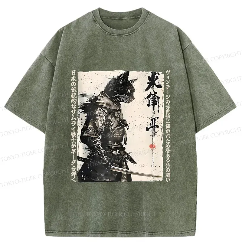 Tokyo-Tiger Cat Samurai Retro Washed T-Shirt