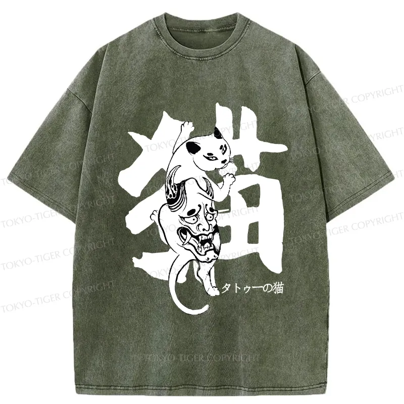 Tokyo-Tiger Cat With Oni Mask Tattoo Washed T-Shirt