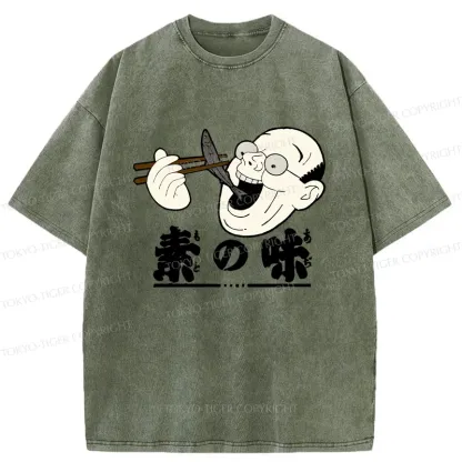 Tokyo-Tiger Old Man Eating Fish Washed T-Shirt
