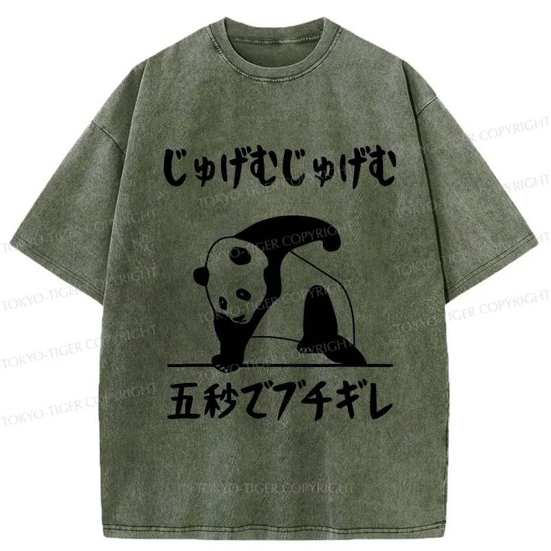 Tokyo-Tiger Losing Your Temper In Five Seconds Washed T-Shirt