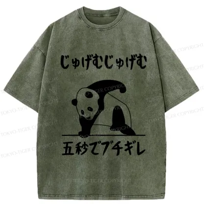 Tokyo-Tiger Losing Your Temper In Five Seconds Washed T-Shirt
