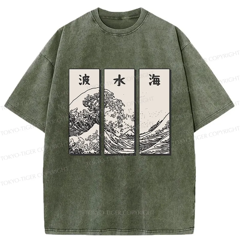Tokyo-Tiger Japanese Art Wave Washed T-Shirt